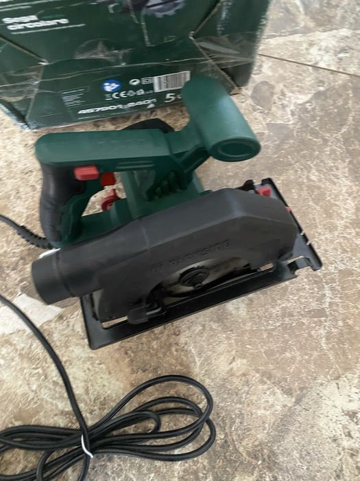 Ручна дискова пилка ( паркетка ) PARKSIDE®, 750 Вт, PHKS 750 A1