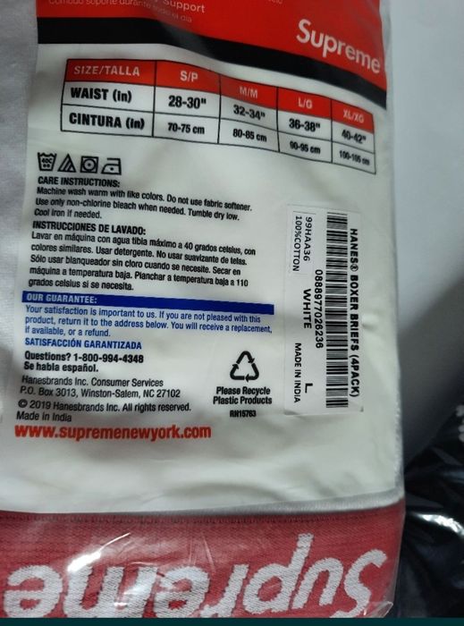 Supreme bokserki rozmiar L