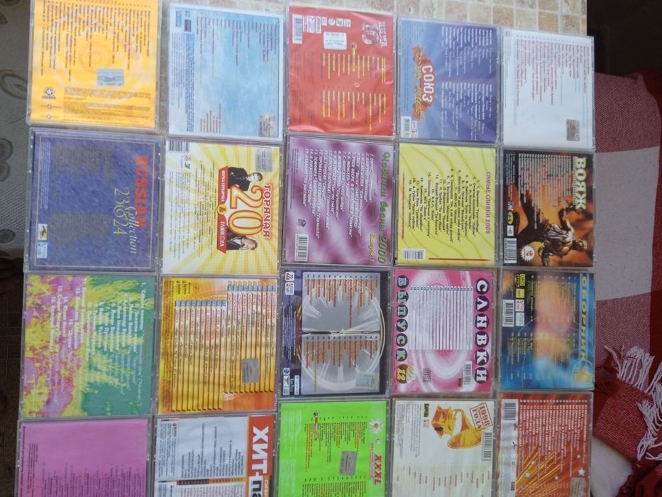 Музичні компакт -диски