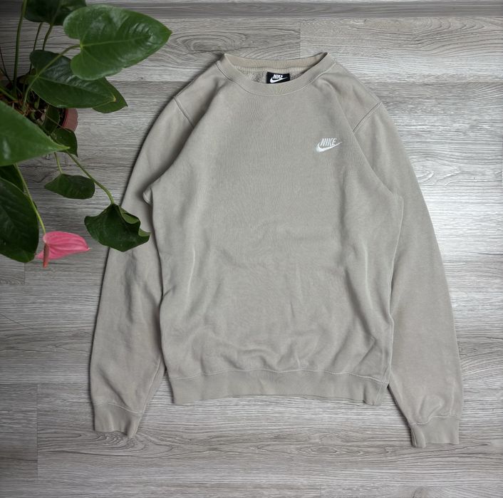 Bawełniana Beżowa bluza Nike z białym logo rozmiar XS