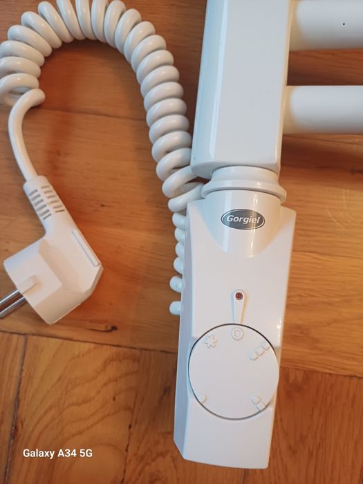 Grzejnik elektryczny z regulacją  temperatury 150cm x50cm 300w okazja