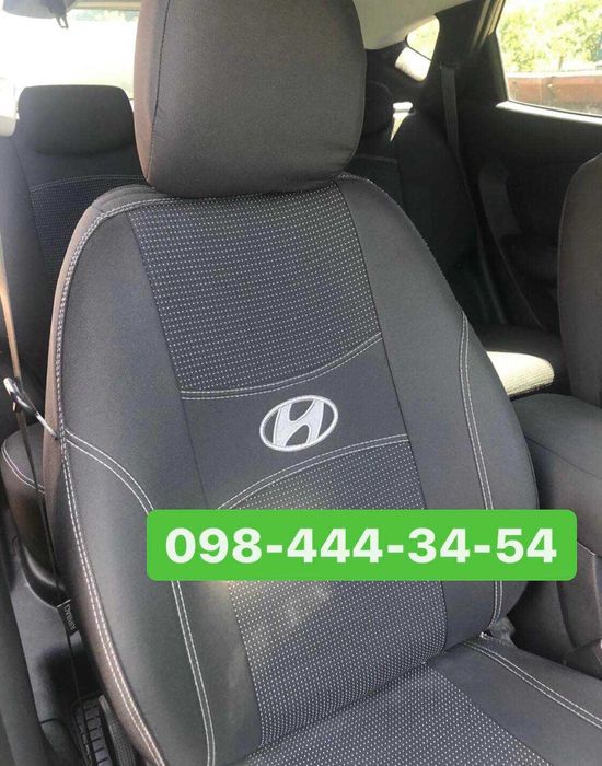 Авточохли чехлы Hyundai Accent Tucson Matrix i 30 Getz Elantra Sonata