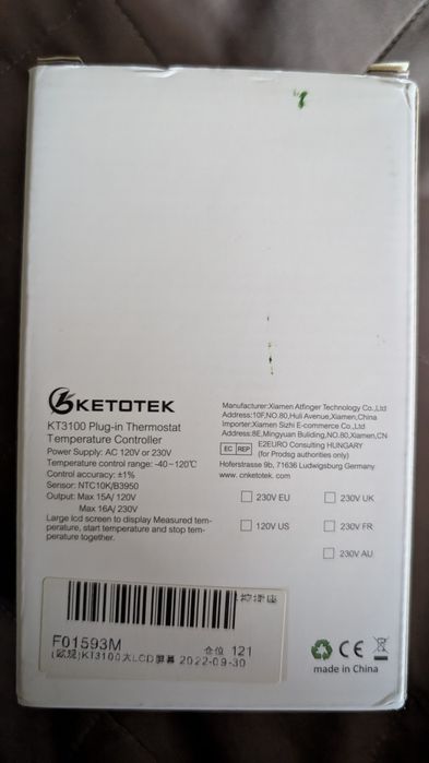 Терморегулятор Kekotek KT3100