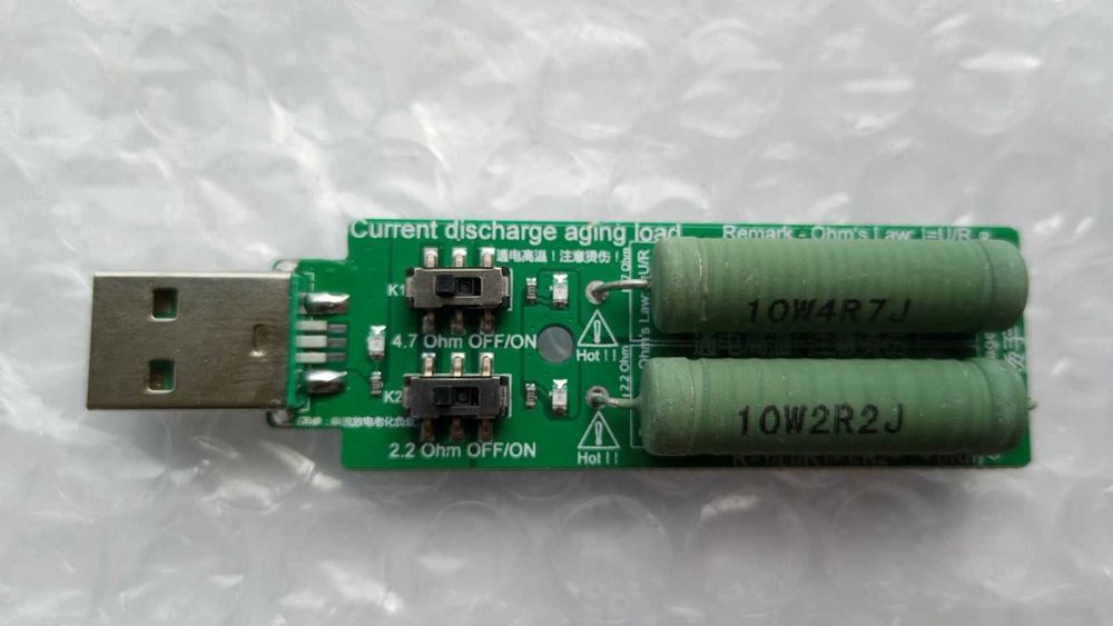 Резистивне навантаження USB 5 V струм 1 / 2 / 3 А потужність 5 / 10 / 15 W