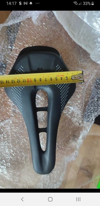 Siodelko rowerowe WB