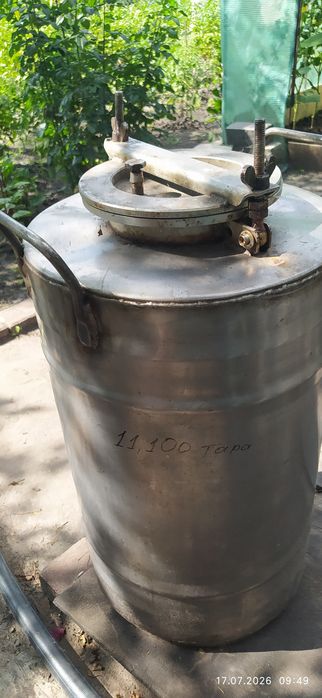 Продам бак із нержавіючої сталі