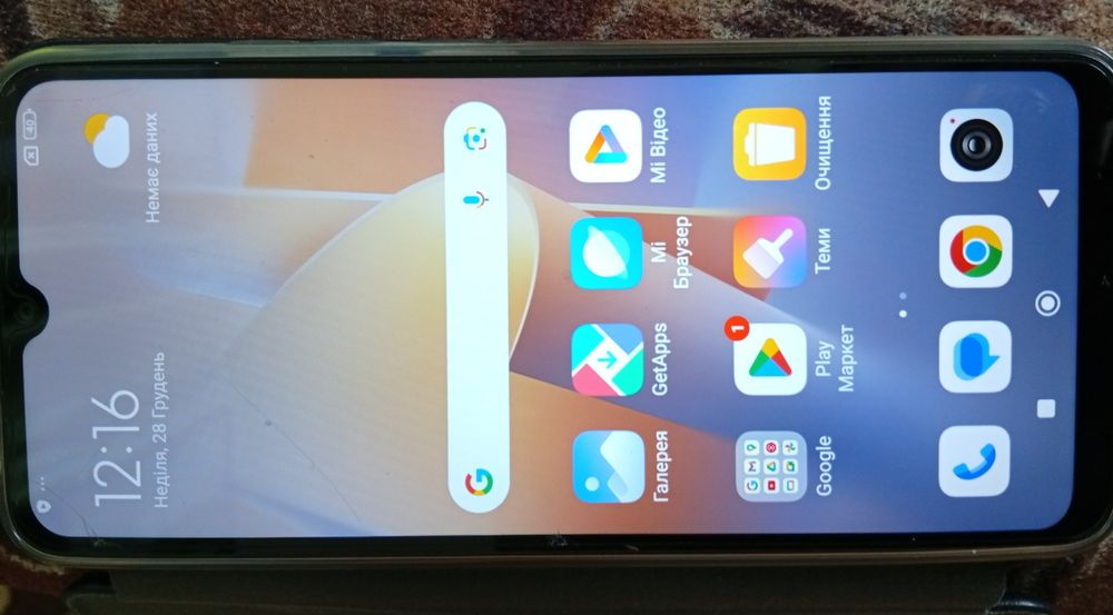 Redmi 12 6/128 телефон в хорошому стані