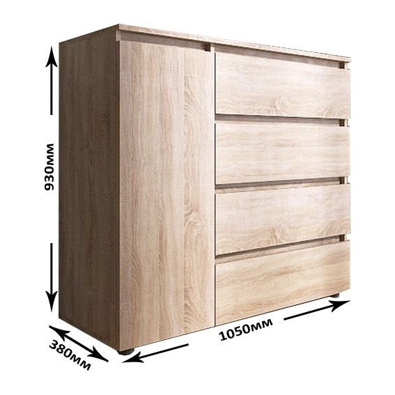 Комод без ручек.Лучшая цена мебели Днепр.