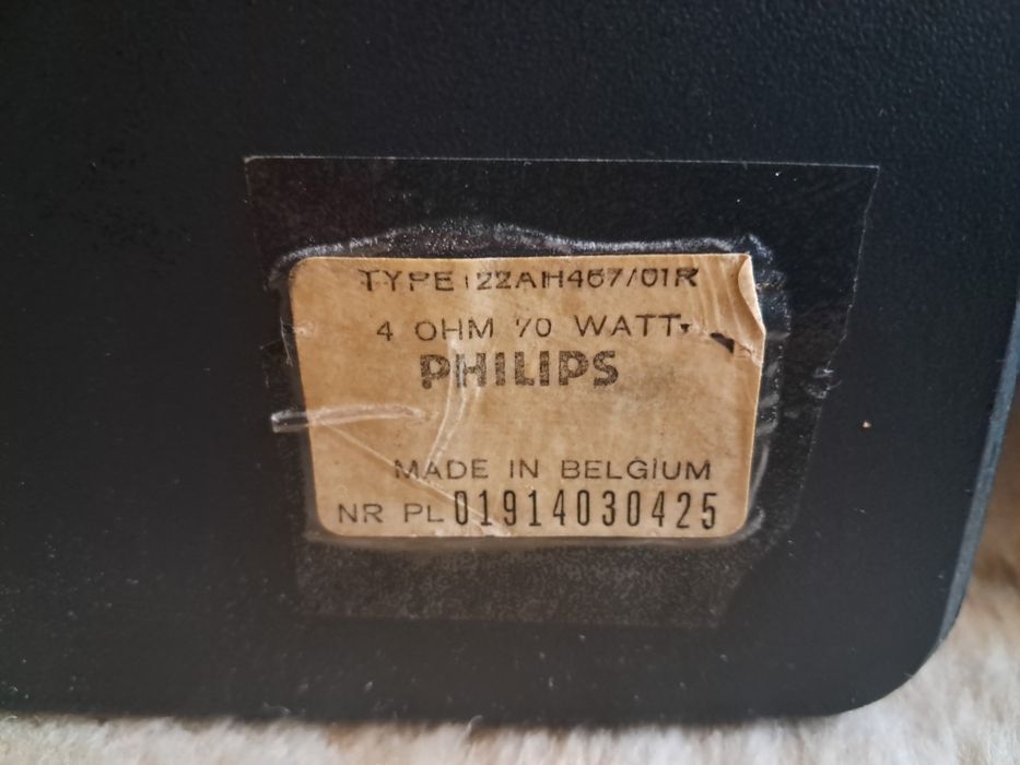 Колонки Philips AH 467
