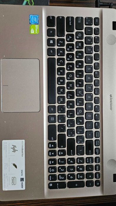Asus VivoBook Max X541N