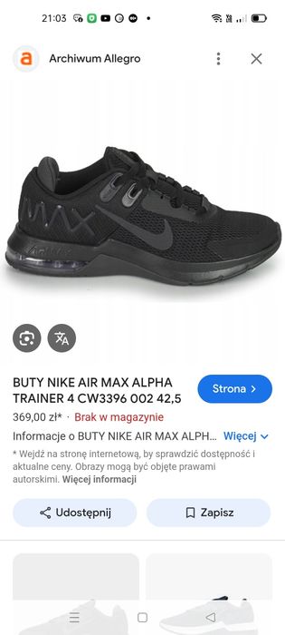 Nike Air Max buty sportowe 45