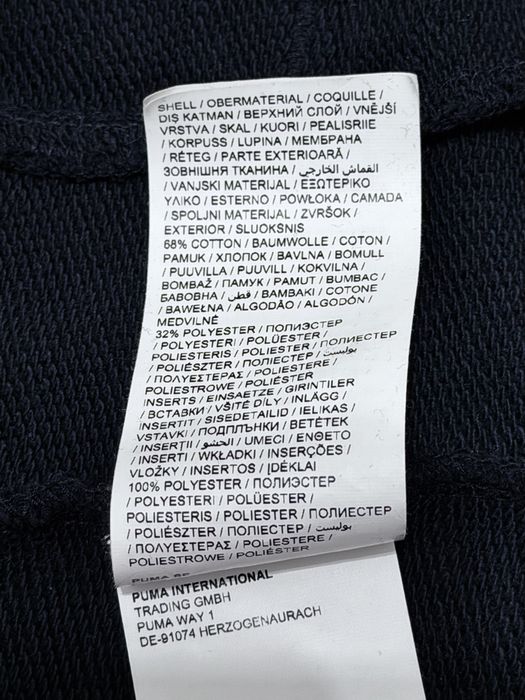 Bluza czarna rozpinana z kapturem 68% bawełna Puma