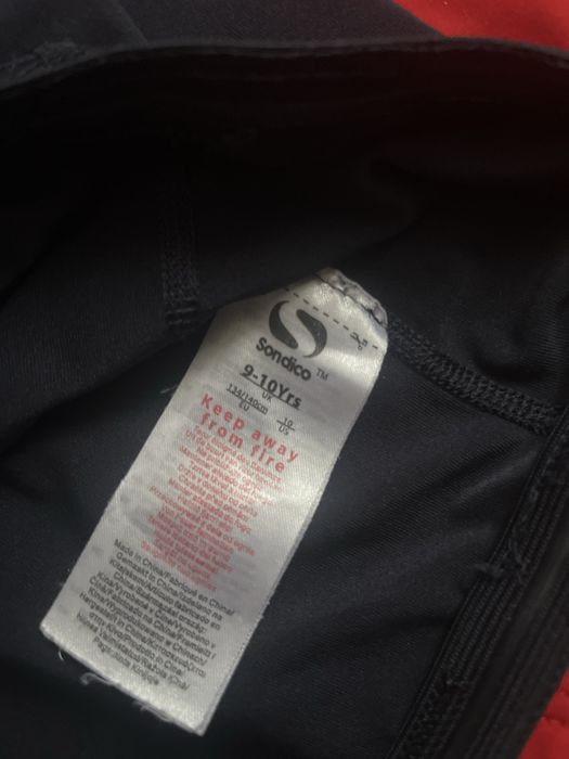 Термокофта Sondico 9-10