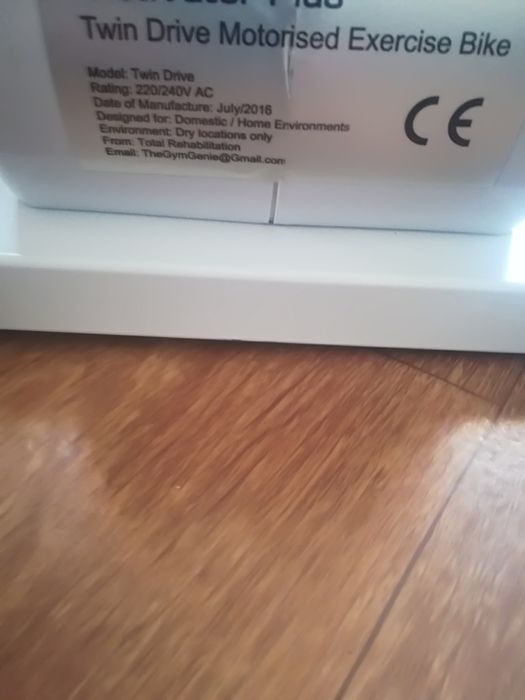 Реабілітаційний масажер для ніг