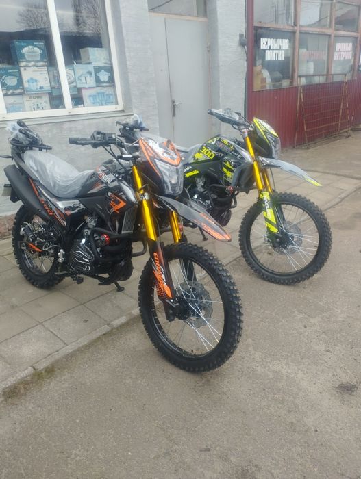 Шінерей VXR - 300