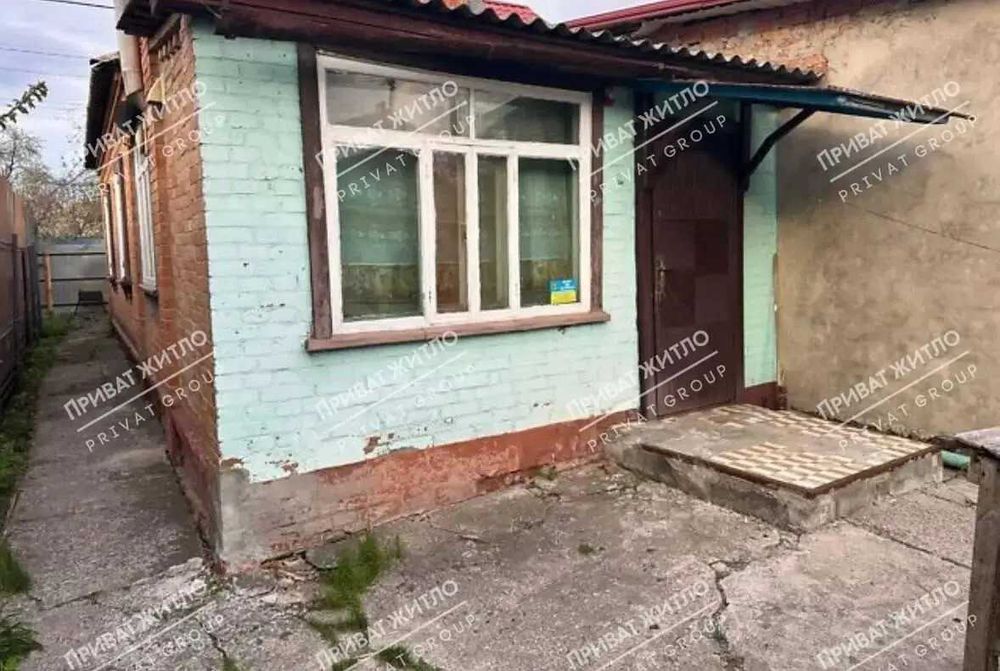Ваш власний затишок: 1/2 будинку з окремим входом