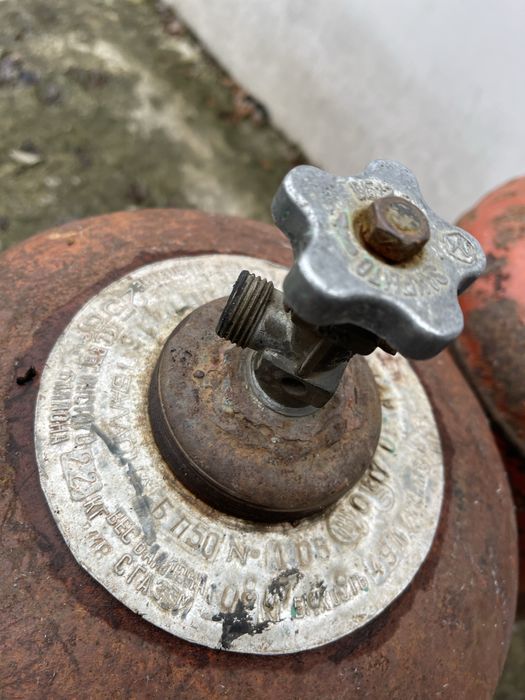 Балони газові. Робочі