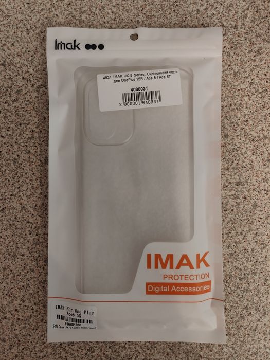 OnePlus 15R 12/256GB Charcoal Black EU. Гарантія