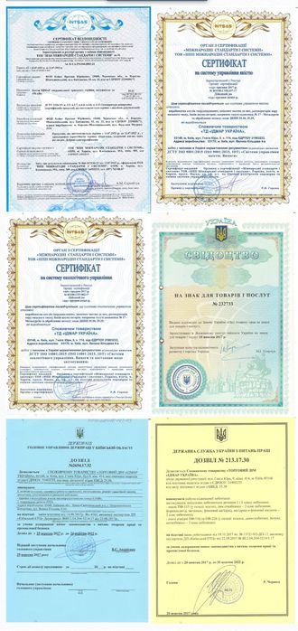 Самый надёжный Твердотопливный котел Идмар ЖК-1 50 кВт. Доставка беспл