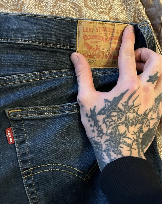 Джинсы Levi's® 512™ Slim Taper