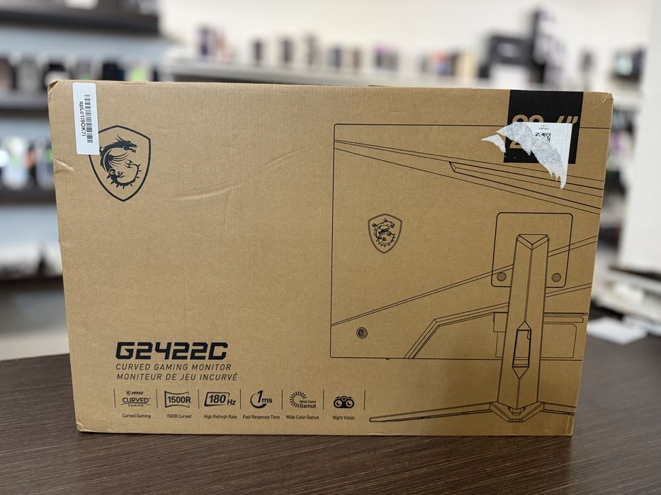 Gaming-monitor MSI G2422C Czarny Poznań Długa 14