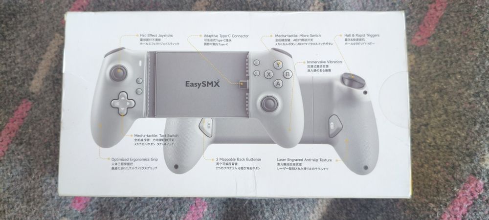 Продам Easy SMX M15