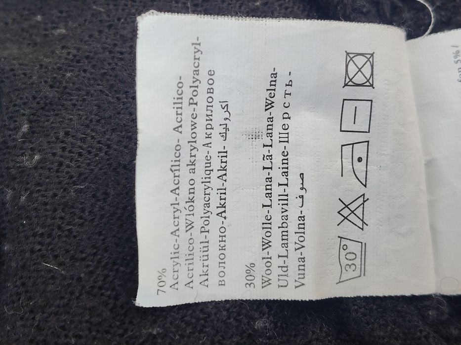 Kardigan damski rozmiar M firma Vero moda