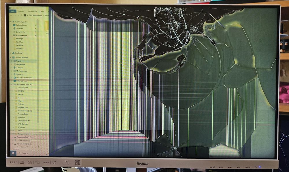 Монитор IIYAMA Pro Lite XUB2492 HSU разбитый экран