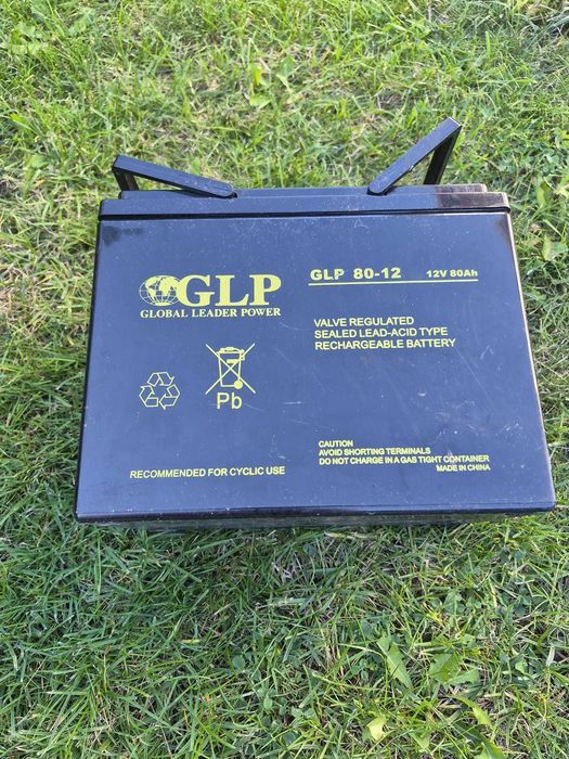 Silnik Elektryczny Osapian 55 LBS + Akumulator żelowy GLP 80Ah 12V