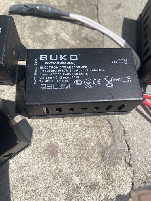 Блок питания