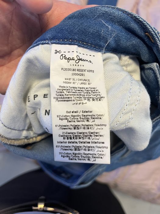 Pepe Jeans piękne jeansy rozm. 31/30 nowe