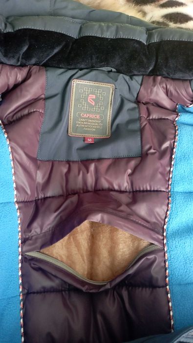 Зимова чоловіча куртка