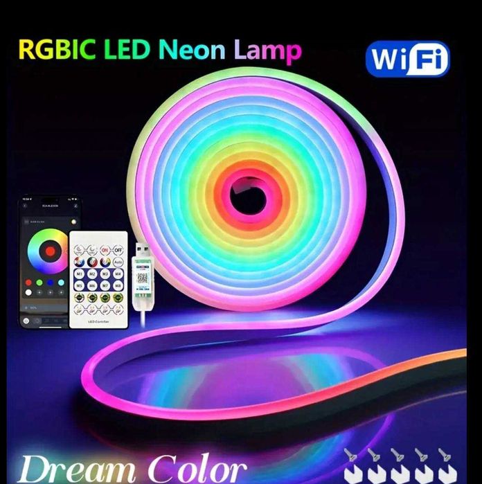 Преміум RGB LED стрічка 15м – керування з телефону + пульт