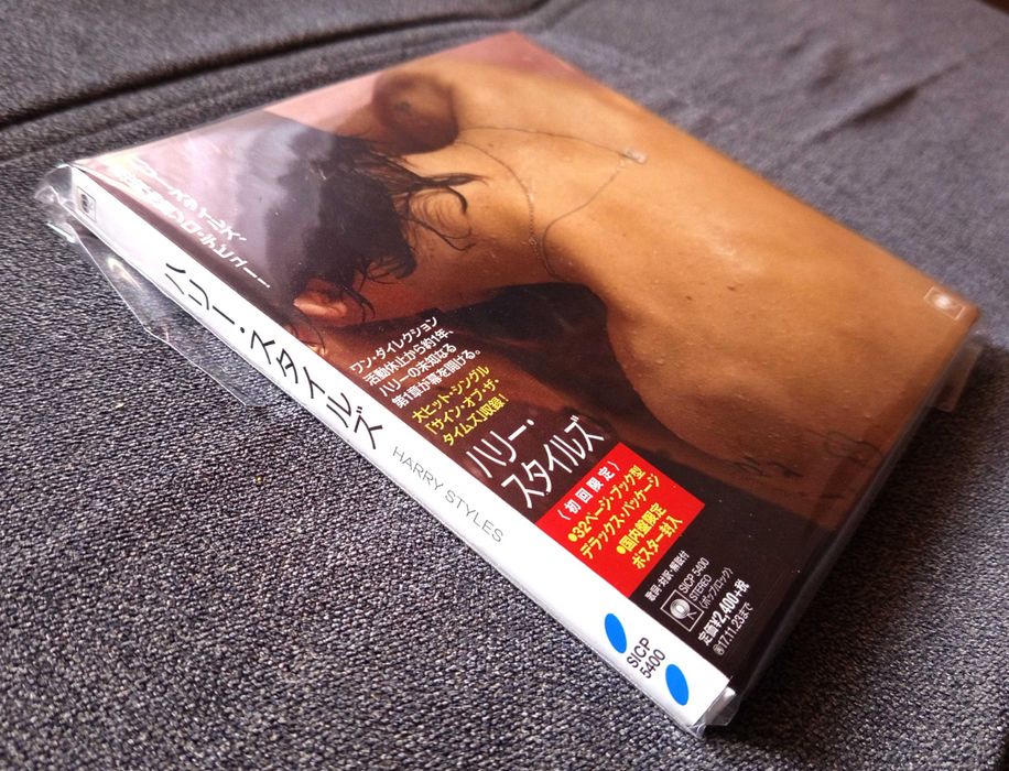 Harry Styles CD Limited Deluxe Edition Japan Obi z plakatem!