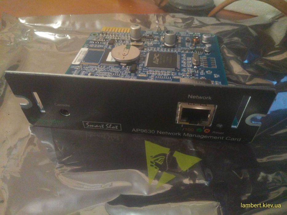 плата моніторингу APC AP9630