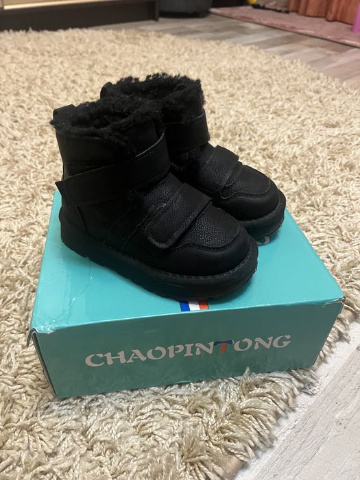 Нові дитячі уги р.26 устілка 17 см