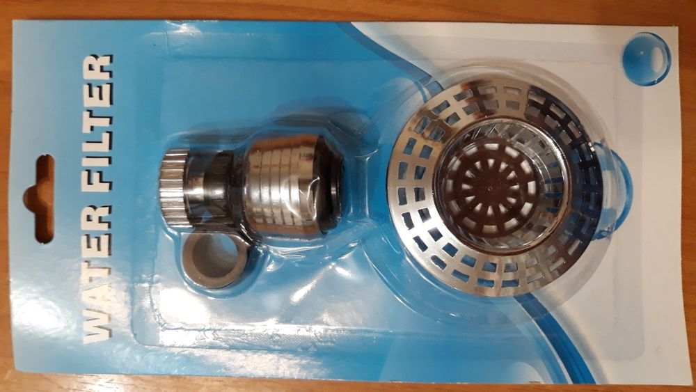 Кухонный комплект для мойки