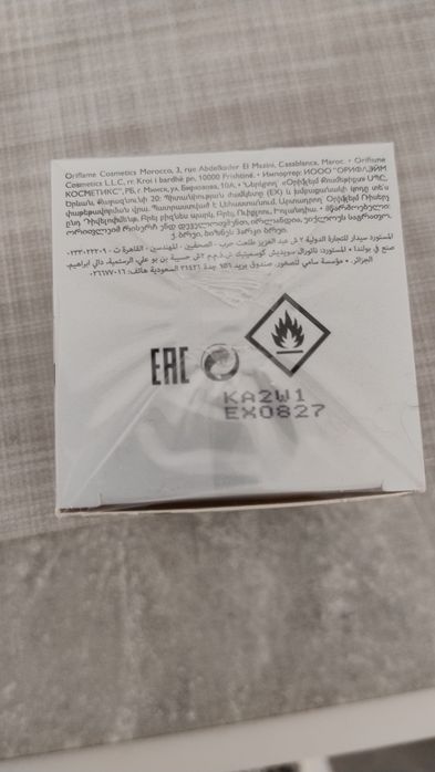 Oriflame VOLARE Forever парфумована вода жіноча
