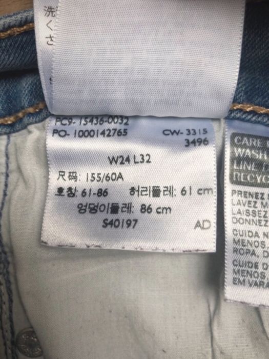 Niebieskie jeansowe dżinsowe spidnie damskie Lecis Skinny na zimę