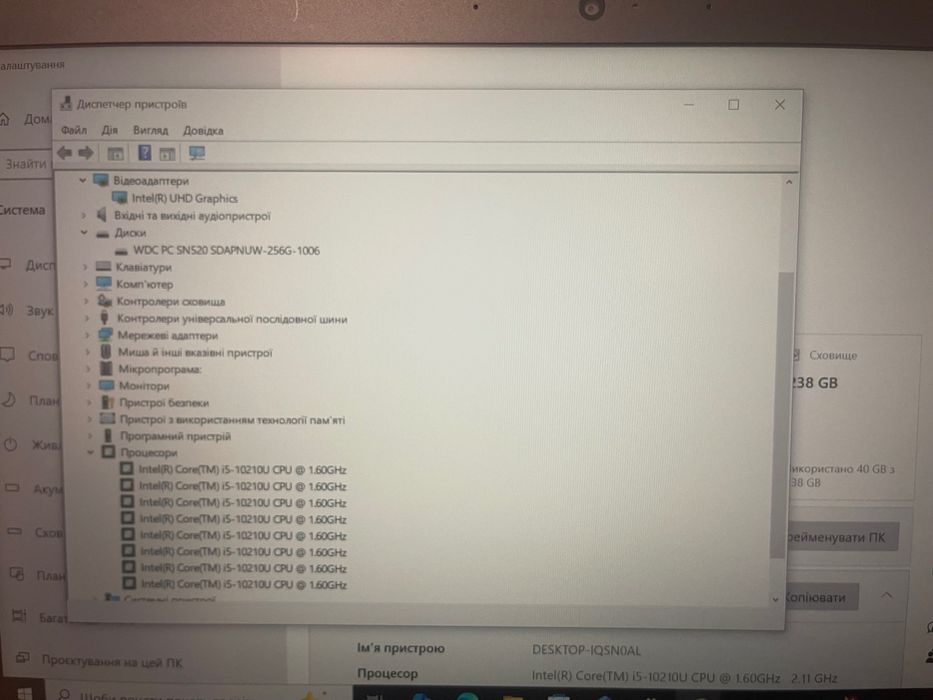 Ультрабук з Японії NEC VersaPro VB-7 13.3” IPS FHD/i5-10210U/256GB/8GB