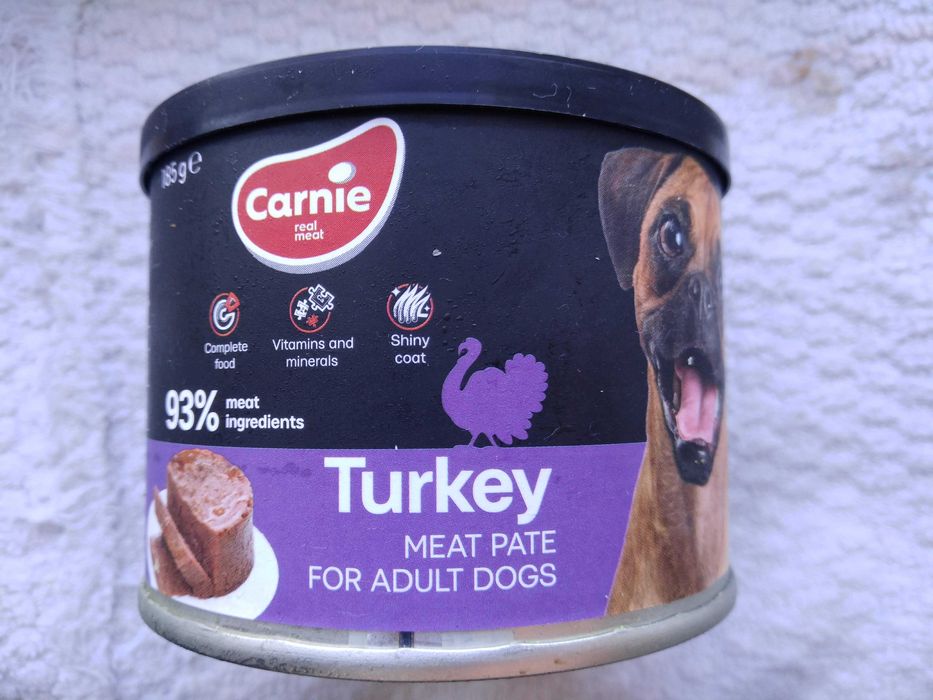 Паштет (консервы) для собак