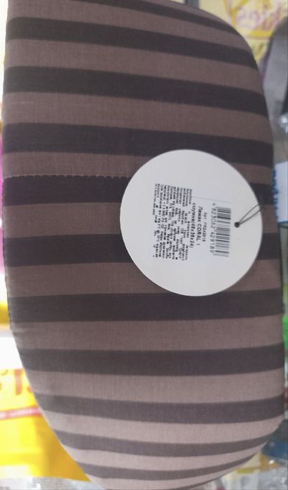 Лежак Природа Coral 1