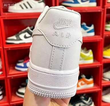 Nike Air Force 1 Low '07 White Rozmiar 38.5