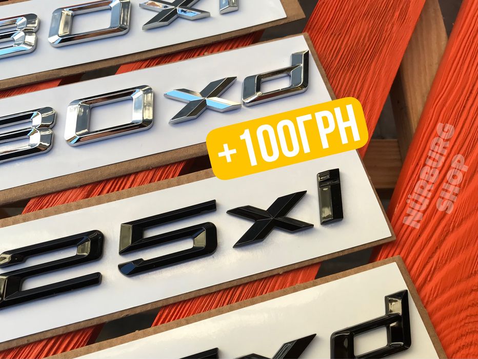 Шильдик на багажник BMW 518 520 525 528 530 535 цифры эмблема E39 E60