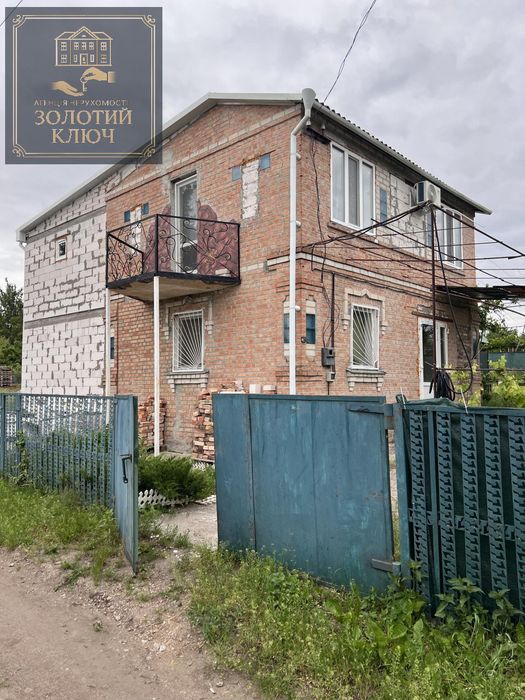 Продаж Будинку 120м біля міста
