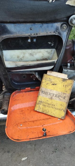 ИЖ Юпитер 4 СРОЧНО