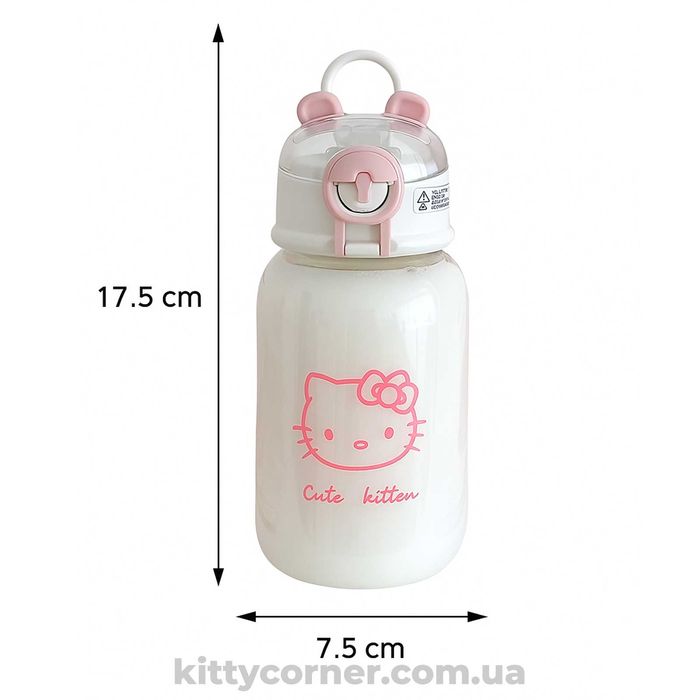 Дитяча пляшка для води Hello Kitty хелоу кіті Пляшка для молока