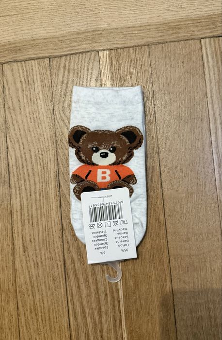 Skarpetki 95% bawełna miś misiu 39-42 stópki