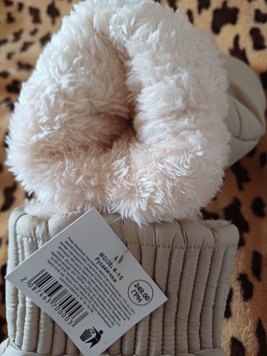 Лижні зимові рукавиці 6,5 розмір Crivit жіночі