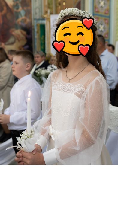 Плаття перше Причастя